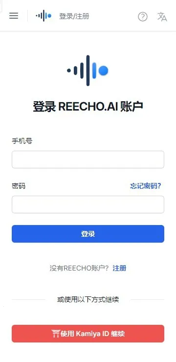 Reecho���(�����ϳ�����)