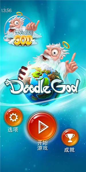 Ϳѻ�ϵ�����(Ԫ�ش�����Ϸ)