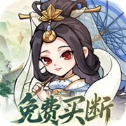 ����ʮ���������ֻ���