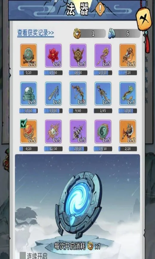 ����ʮ���������ֻ���