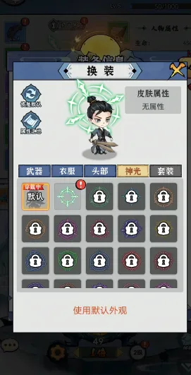 ����ʮ���������ֻ���