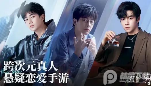 ���ź�����2025���°汾