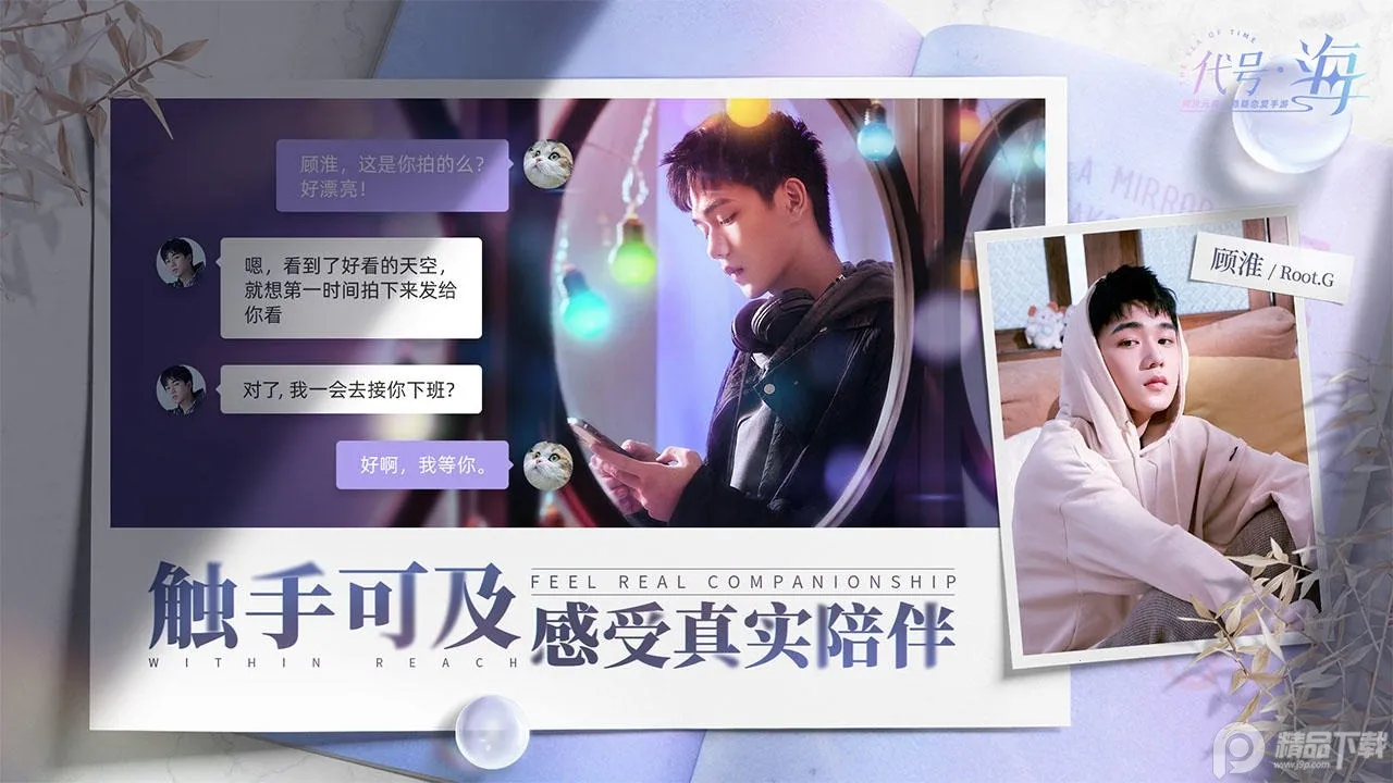 ���ź�����2025���°汾