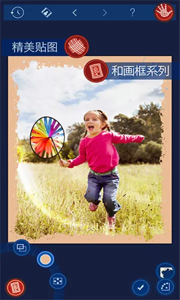 HANDYPHOTO(ͼƬ�༭����)