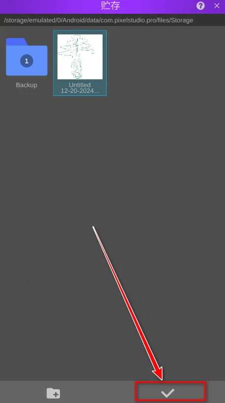 Pixel Studio(���ػ���������)