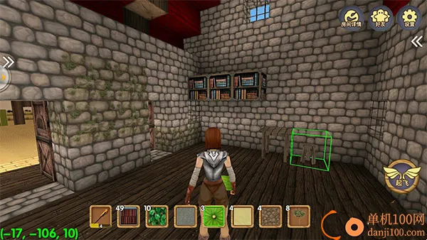 ������Ĺ���(ɳ��ð����Ϸ)