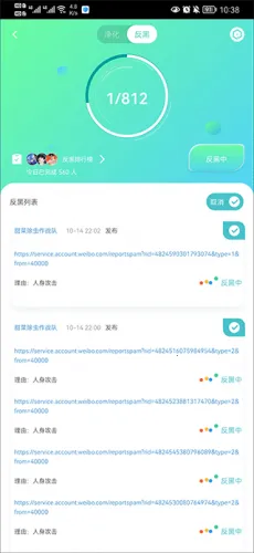 ��â2025���ذ�װ