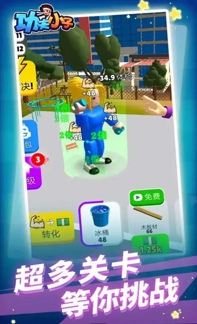 ����С��2025�ٷ����°汾