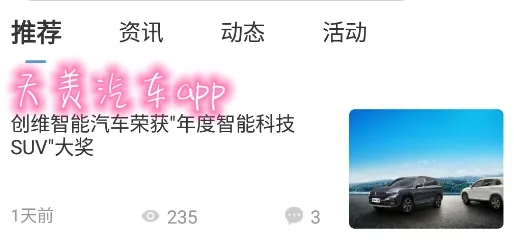 ��ά����2025�ٷ����°汾