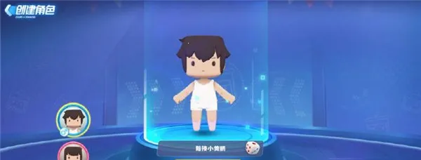 ����ǹս��Ӣ��׿���ֻ���