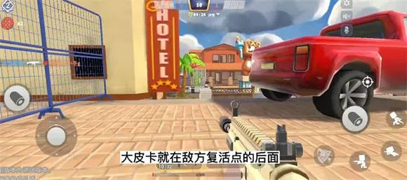 ����ǹս��Ӣ��׿���ֻ���