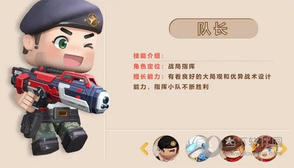 ����ǹս��Ӣ��׿���ֻ���