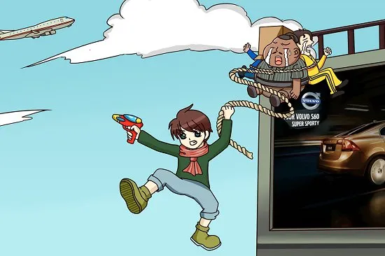 С��ץС͵(ץС͵ð����Ϸ)