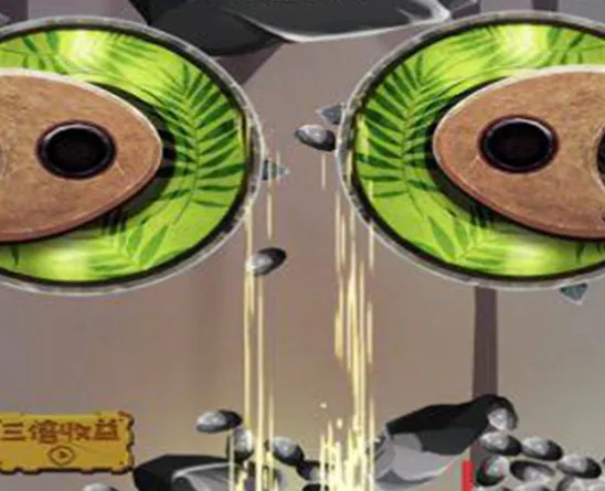 人生大赢家2025官方正版 人生大赢家2025官方正版