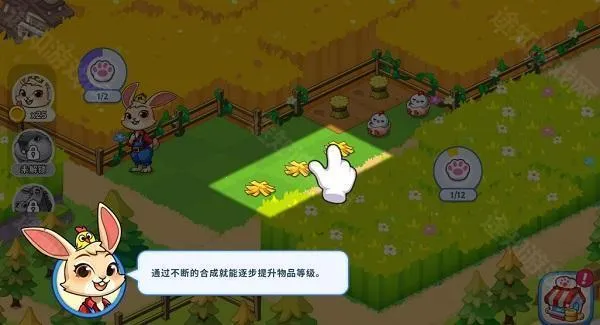 �λ�ׯ԰(ׯ԰��Ӫ��Ϸ)