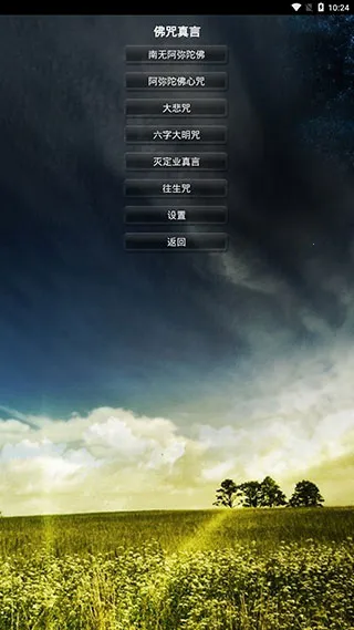 ����̽����2025�ٷ����°汾