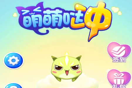 �����ճ������ֻ���