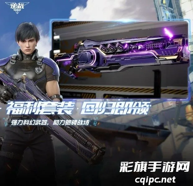 ��սstars(��ս����Ϸ)