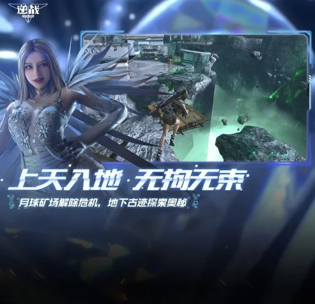 ��սstars(��ս����Ϸ)