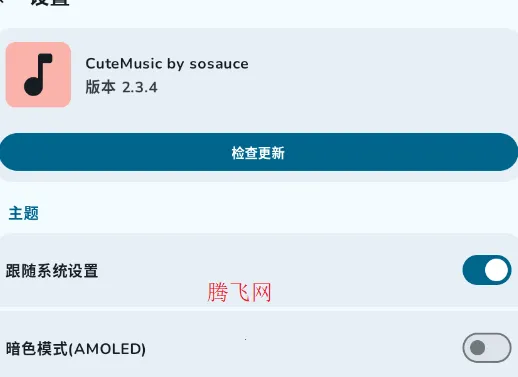 �������������ֻ���