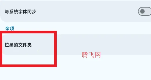 �������������ֻ���