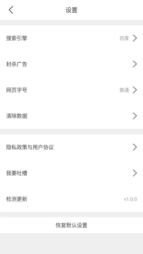 JK�����(�ֻ������)