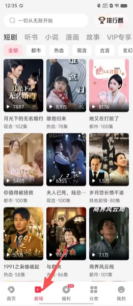 �żѾ糡2025���ذ�װ