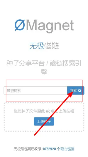 �޼�������׿���ֻ���