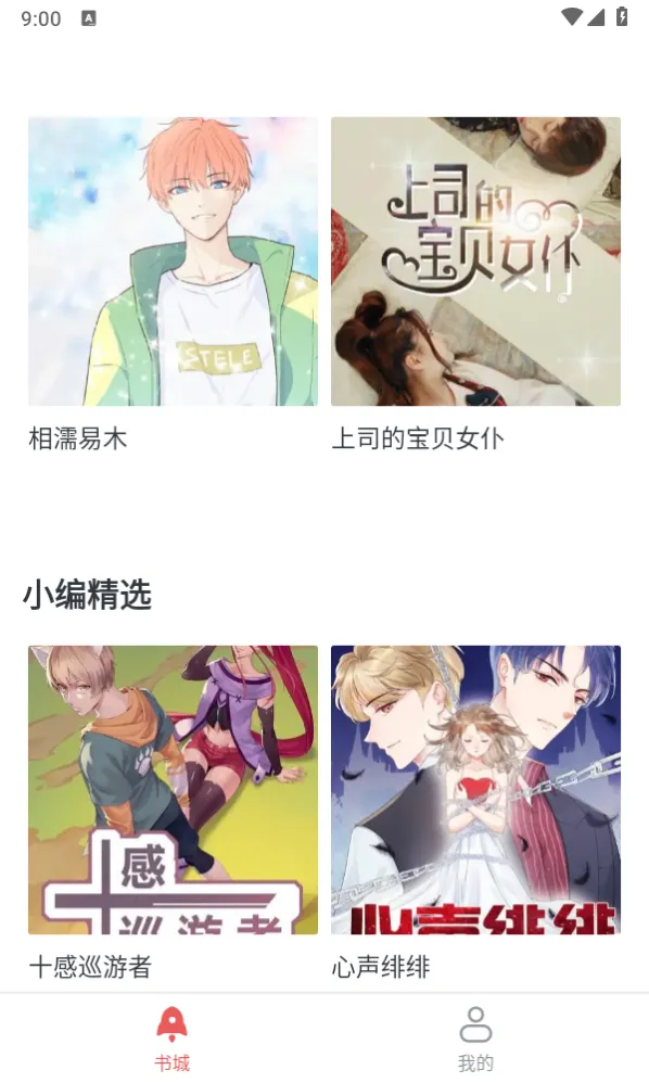 ǧ�춯��2025�ٷ�����