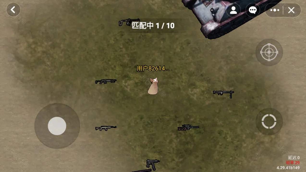 修猫地铁逃生(猫咪射击生存游戏) 修猫地铁逃生(猫咪射击生存游戏)