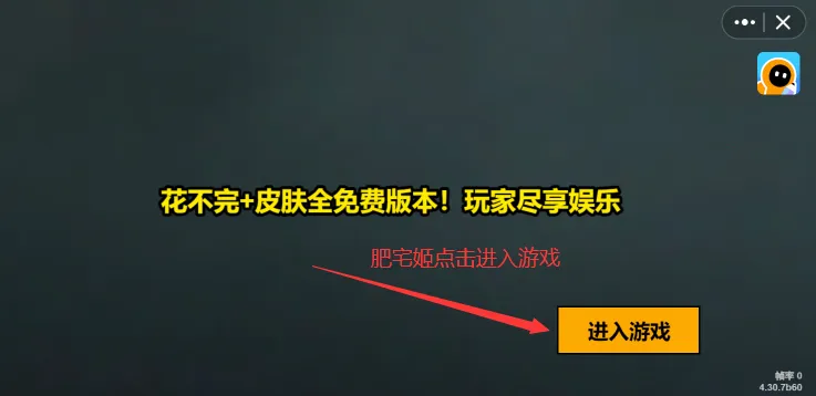 修猫地铁逃生(猫咪射击生存游戏) 修猫地铁逃生(猫咪射击生存游戏)