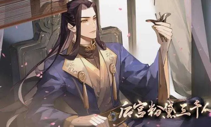 �󹬷�����ǧ��(��Ȩı��Ϸ)