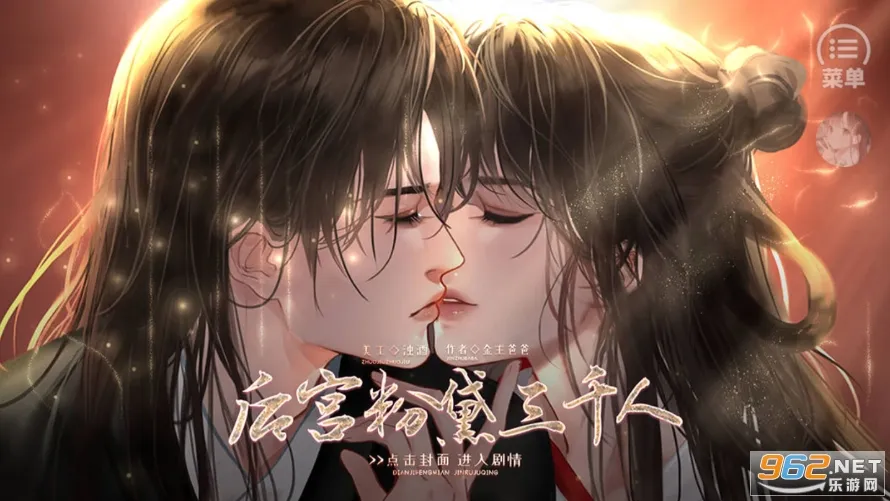 �󹬷�����ǧ��(��Ȩı��Ϸ)