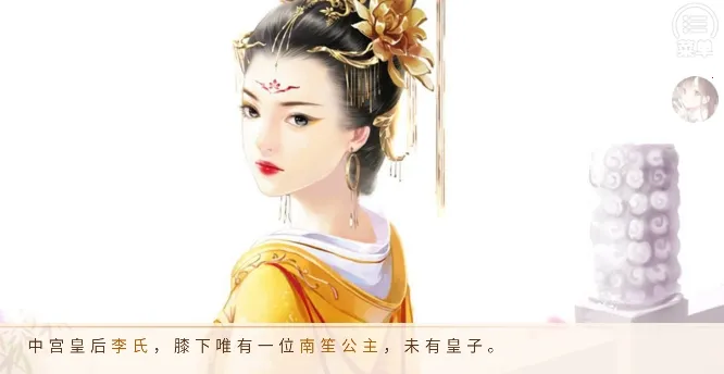 �󹬷�����ǧ��(��Ȩı��Ϸ)