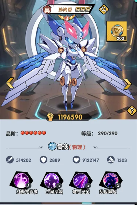 暗黑联盟2025最新版本 暗黑联盟2025最新版本