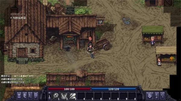 stoneshard(硬核RPG游戏) stoneshard(硬核RPG游戏)