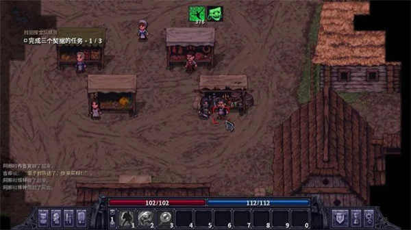 stoneshard(硬核RPG游戏) stoneshard(硬核RPG游戏)