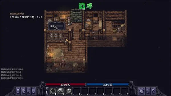 stoneshard(硬核RPG游戏) stoneshard(硬核RPG游戏)