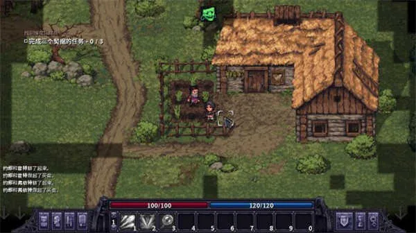 stoneshard(硬核RPG游戏) stoneshard(硬核RPG游戏)