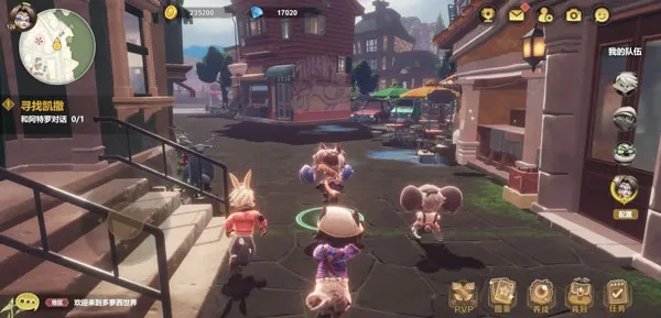 ��������(ð�ս�ɫ������Ϸ)