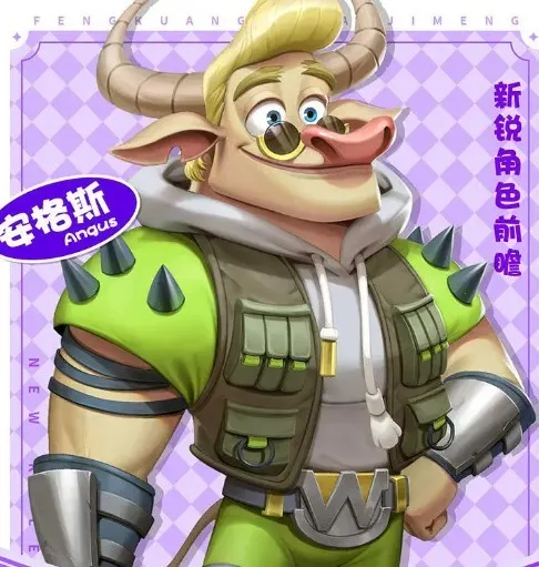 ��������(ð�ս�ɫ������Ϸ)