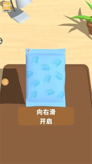 ��ľ�ɶ�2025���°汾