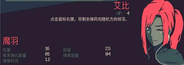 黎明前20分钟2025官方正版 黎明前20分钟2025官方正版