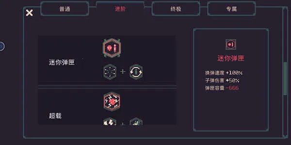 黎明前20分钟2025官方正版 黎明前20分钟2025官方正版