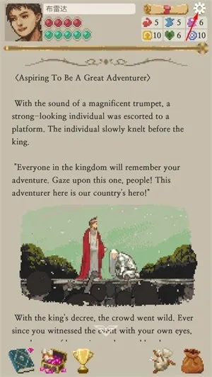 ð������2025�ٷ�����