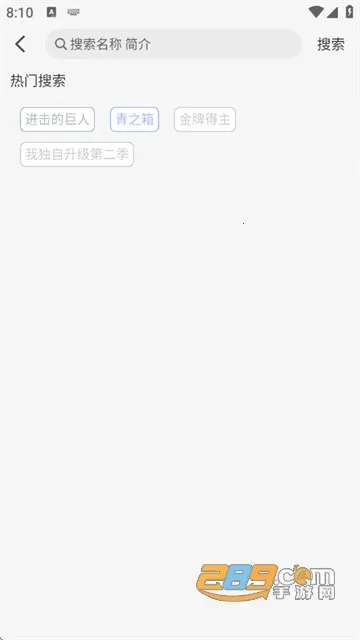 GA����2025���ذ�װ