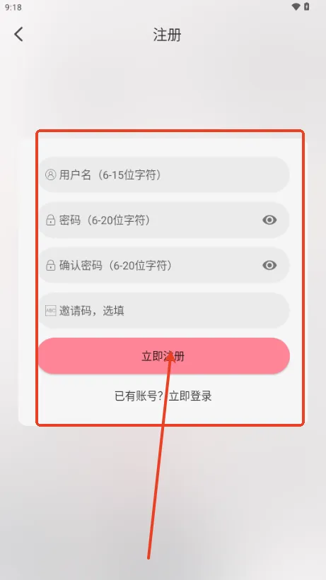 GA����2025���ذ�װ