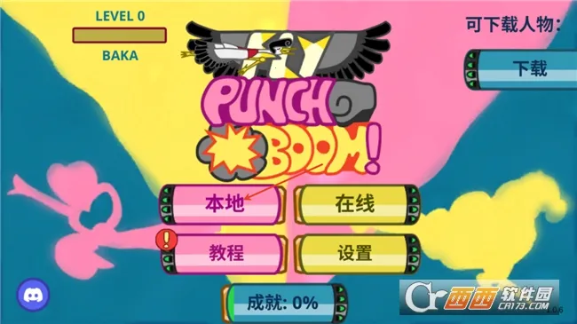 ��ȭ��2025���ذ�װ