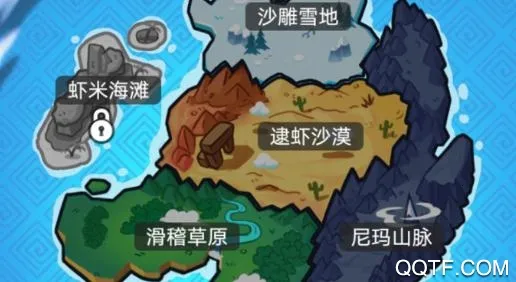 �����ս��2025�ٷ����°汾