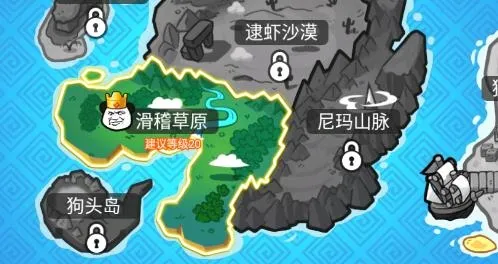 �����ս��2025�ٷ����°汾